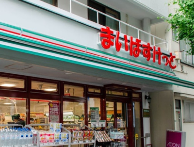 【周辺】 | Glanz千石　14921 | まいばすけっと 千石2丁目店まで194ｍ