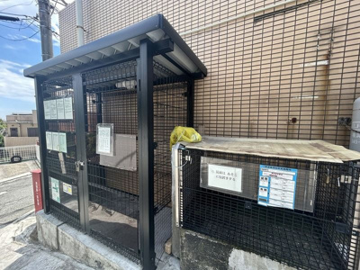 【その他共用部分】 | フレンドポート磯子第1