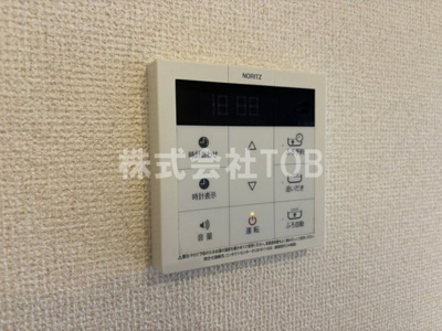 【設備】 | 楓-北野1丁目- | 給湯リモコン※クリーニング完了前※