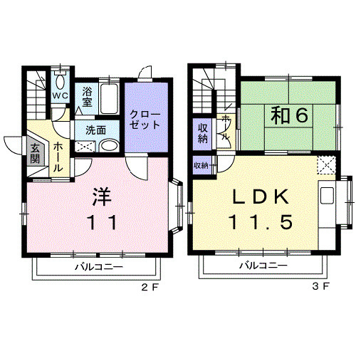 【間取り】