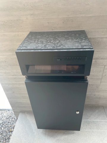 紫野上柏野町のその他