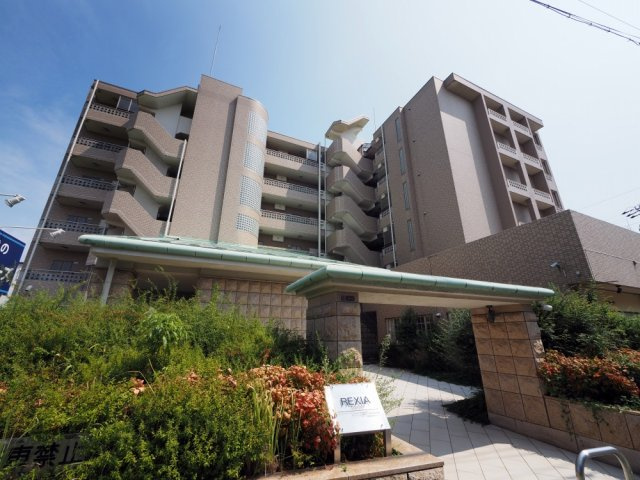 レクシア鶴見の外観