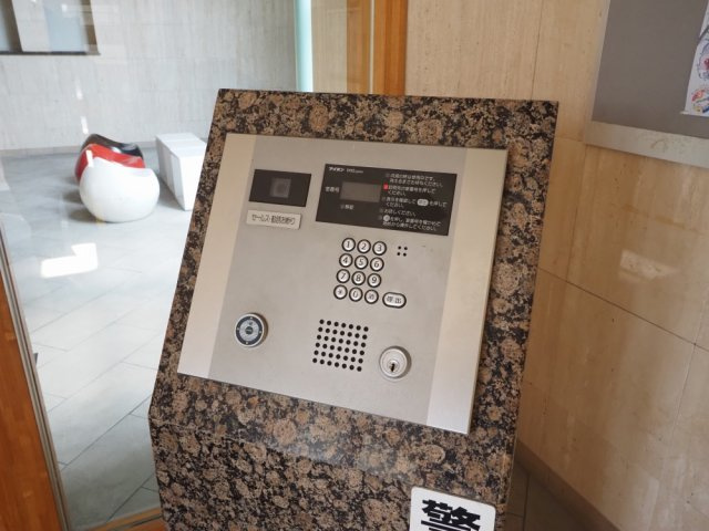 レクシア鶴見のセキュリティ