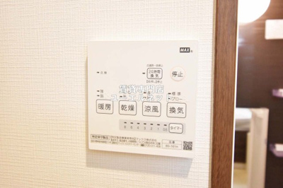 【設備】 | プルメリア江坂 | 浴室乾燥機付きで、雨の日や花粉の季節の洗濯も安心◎