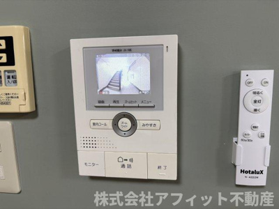 【セキュリティ】 | フレッシュグリーン21 A棟 | TV付インターホン