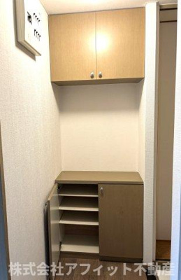 【玄関】 | フレッシュグリーン21 A棟 | シューズボックス