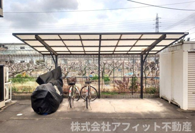 【その他共用部分】 | フレッシュグリーン21 A棟 | 屋根付き駐輪場