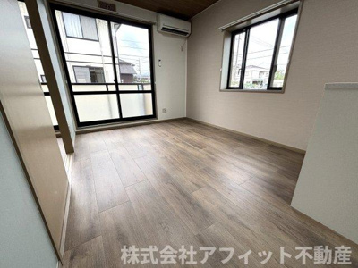 【居間・リビング】 | フレッシュグリーン21 A棟