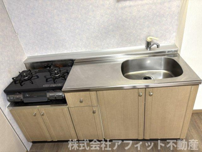 【キッチン】 | フレッシュグリーン21 A棟