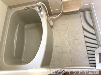 【浴室】 | フレッシュグリーン21 A棟