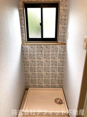 【その他】 | フレッシュグリーン21 A棟 | 室内洗濯機置き場