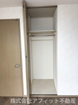 【その他】 | フレッシュグリーン21 A棟 | クローゼット
