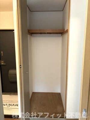 【その他】 | フレッシュグリーン21 A棟 | 廊下収納