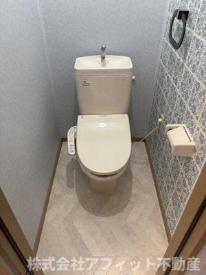 【トイレ】 | フレッシュグリーン21 A棟 | 温水洗浄暖房便座