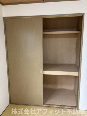 【収納】 | フレッシュグリーン21 A棟 | 押入れ