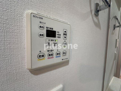 【設備】 | LaSante梅田北