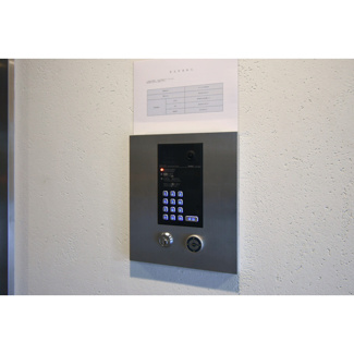 【その他共用部分】 | クオリタス門前仲町