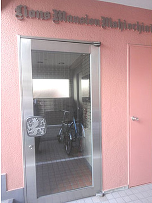 【ロビー】 | ライオンズマンション西落合 | 落ち着いたロビーです