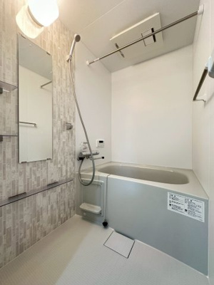 【浴室】 | クレアール高槻古曽部