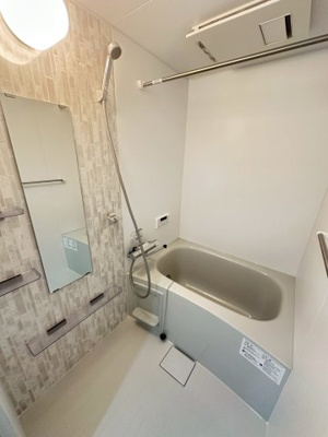 【浴室】 | クレアール高槻古曽部