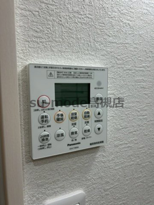 【その他】 | 仮称）高槻市古曽部共同住宅