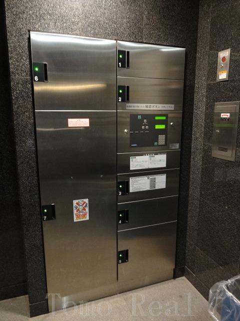 パークルージュ赤坂檜町のその他共用部分