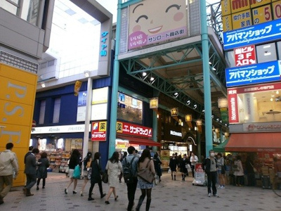 【周辺】 | 吉祥寺一号館