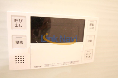 【設備】 | プレサンスDOMECITYコレーレ