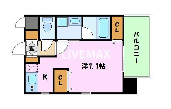 nextage sakurayama