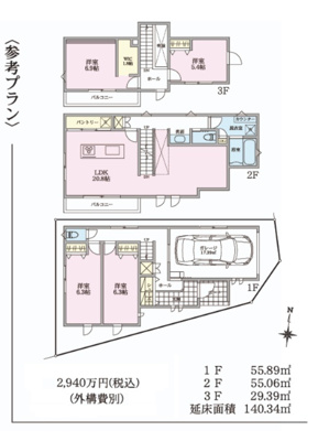 【参考プラン】 | 【仲介手数料２７０万円が無料！！】 ■千歳船橋駅４分！ ■東南角地！ ■１４０平米プランあり！  | 【仲介手数料２７０万円が無料！！】
■千歳船橋駅４分！
■東南角地！
■１４０平米の参考プランあり！
■間取図、見積りを無料作成可！