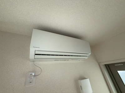 【設備】 | アイ・パレスⅠ番館