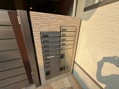 【その他共用部分】 | アイ・パレスⅠ番館