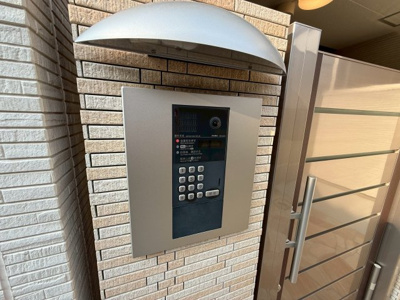 【セキュリティ】 | アイ・パレスⅠ番館