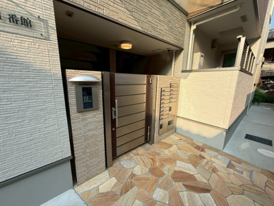 【エントランス】 | アイ・パレスⅠ番館