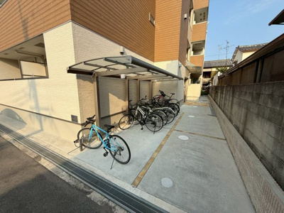 【その他共用部分】 | アイ・パレスⅠ番館