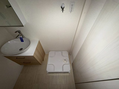 【洗面所】 | アイ・パレスⅠ番館