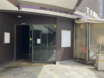 【エントランス】 | ホテルグローバルビュー浦和（旧：浦和ワシントンホテル）