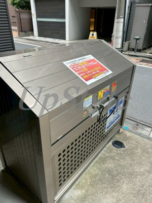 【その他共用部分】 | フェリオ岩本町