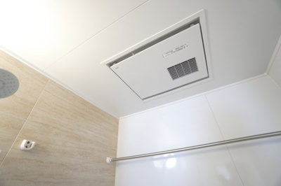 【設備】 | 【上質リフォーム】ローレルコート丹那ハイツD・ソレイユ館 | 室内（2025年3月14日14：00頃）撮影