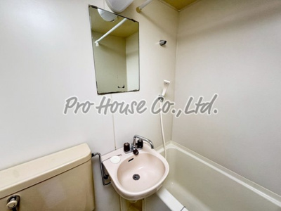 【洗面所】 | ストークハイツタケダ