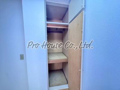 【収納】 | ストークハイツタケダ