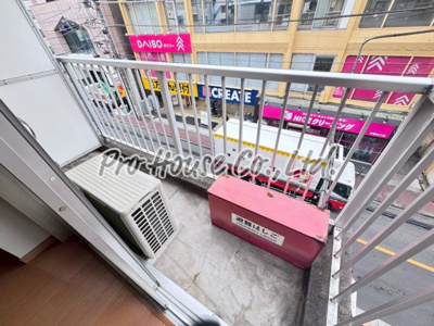 【バルコニー】 | ストークハイツタケダ