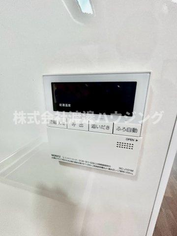 阿倍野筋5丁目テラスハウスの設備|追炊き機能付き