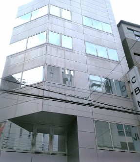 CBMビル