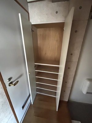 【収納】 | USフラット