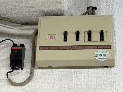 【設備】 | 泉ハイツ