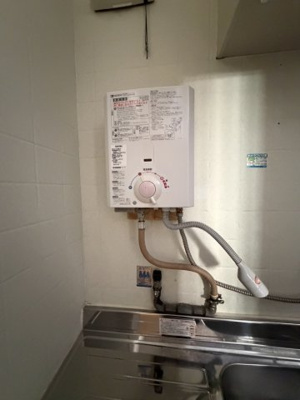 【設備】 | 泉ハイツ