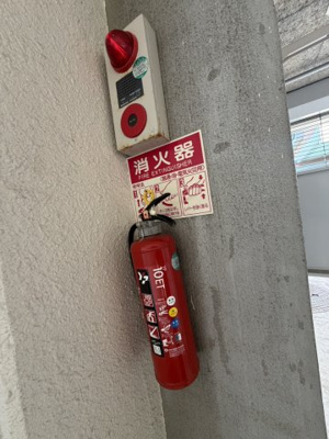 【設備】 | 泉ハイツ