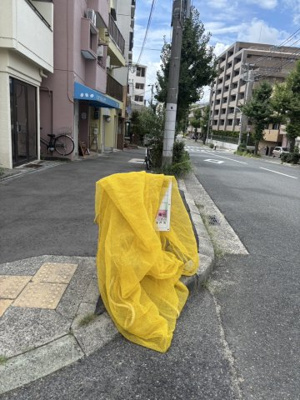 【その他】 | 泉ハイツ