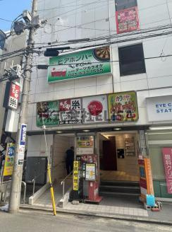 第８２東京ビルの周辺